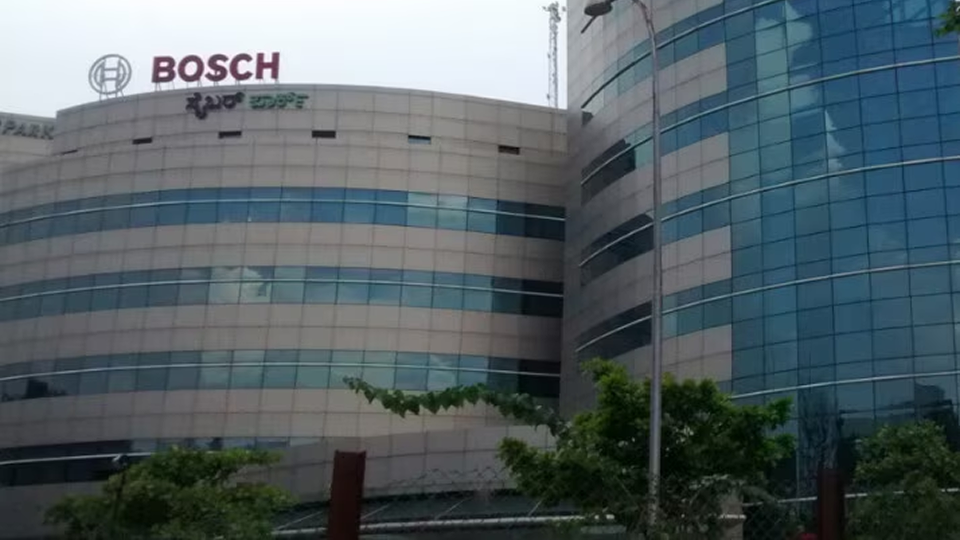 Bosch, Bangalore
